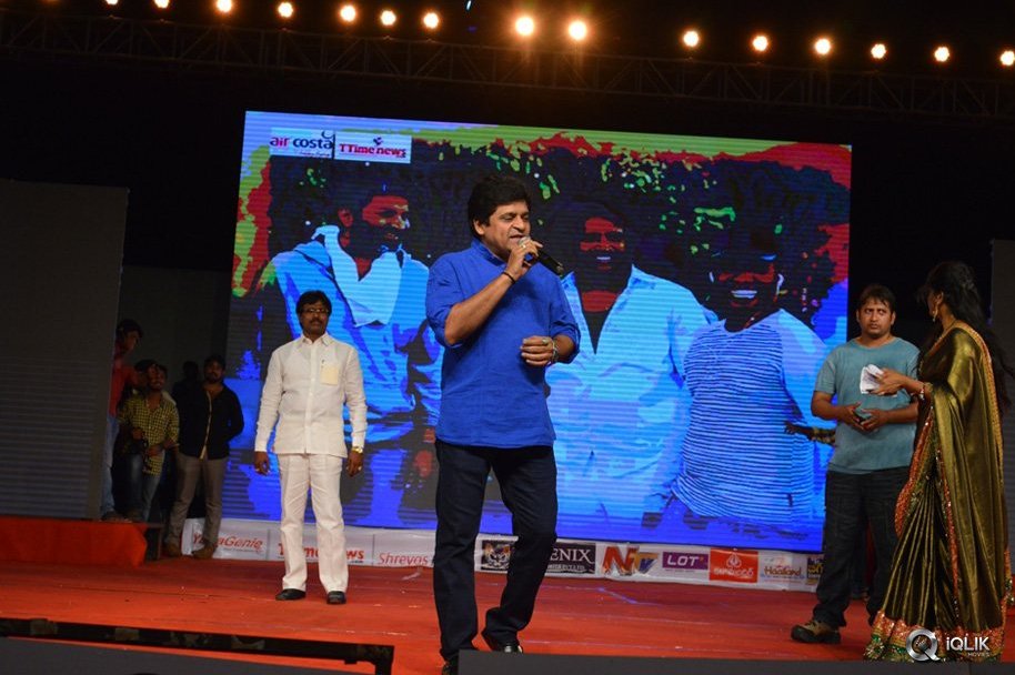 Son-Of-Sathyamurthy-Movie-Audio-Success-Meet